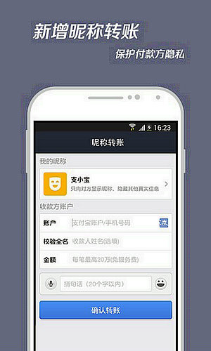 TOPAY钱包下载网址，toptoken钱包下载