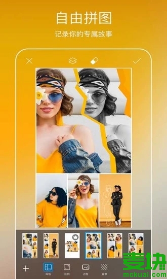 ledart手机app下载，ledplayer60官网