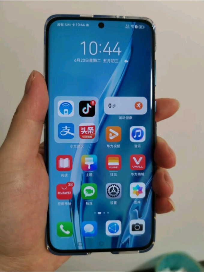ledart手机app下载，ledplayer60官网