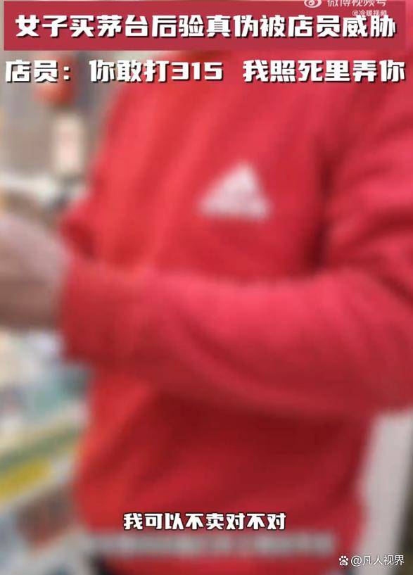 ledger验证不了真伪的简单介绍
