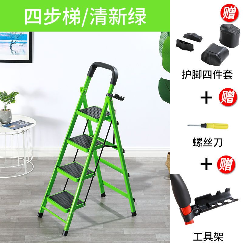 活动梯子折叠，活动梯子折叠方法