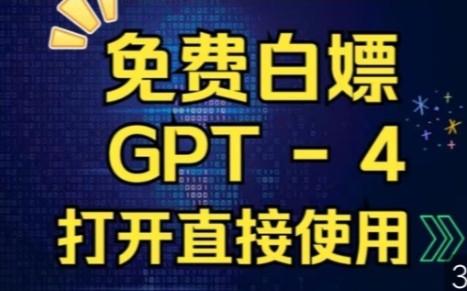 梯子软件2023最新，梯子软件推荐app 哪里有