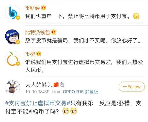虚拟钱包是什么意思，虚拟钱包是什么意思呀