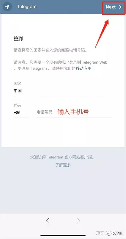 telegeram资源群，telegeram电报资源群怎么加