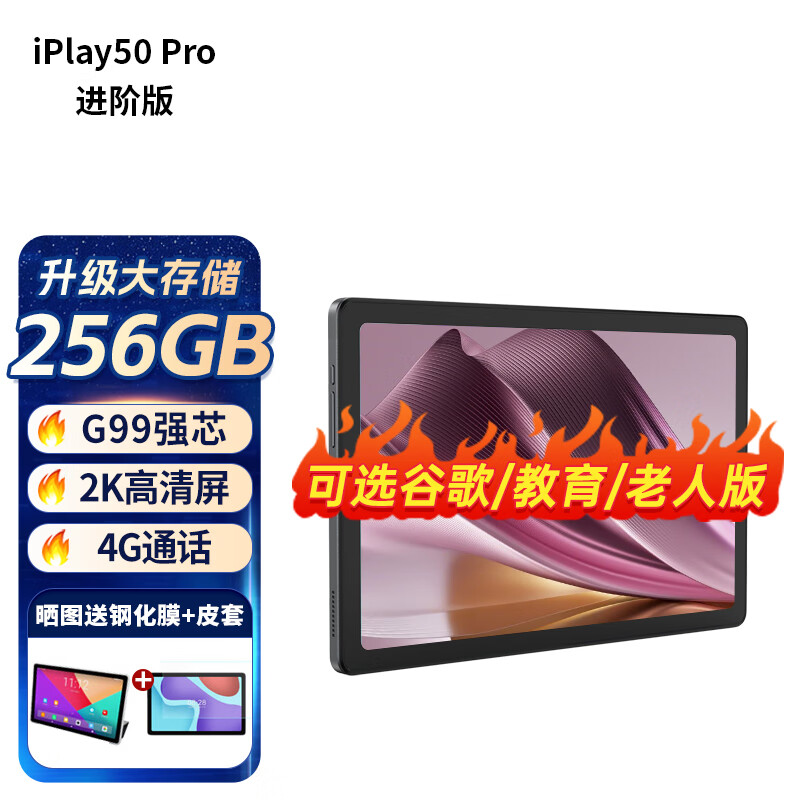googleplay下载2023，googleplay下载2023安卓版