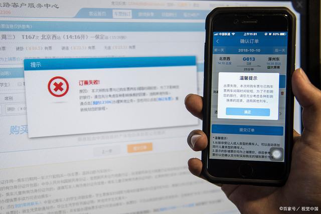 关于电报登陆收不到短信验证码的信息