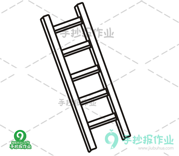 画梯子的简笔画，画梯子的简笔画怎么画