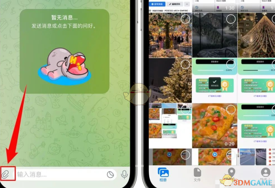 telegreat登录时间，telegram登陆次数过多