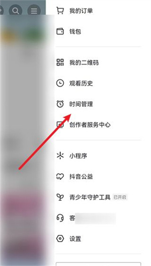 安卓手机怎么下载tiktok，安卓手机怎么下载tiktok要拔卡吗