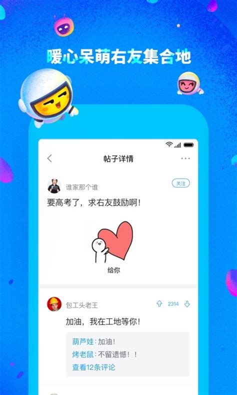 skype在中国能用吗苹果手机怎么下载，skype在中国能用吗苹果手机怎么下载不了