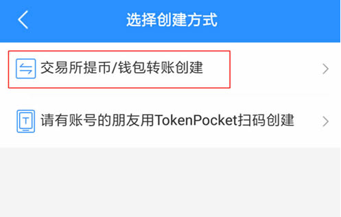 token钱包下载地址官网，tokenim20官网下载钱包
