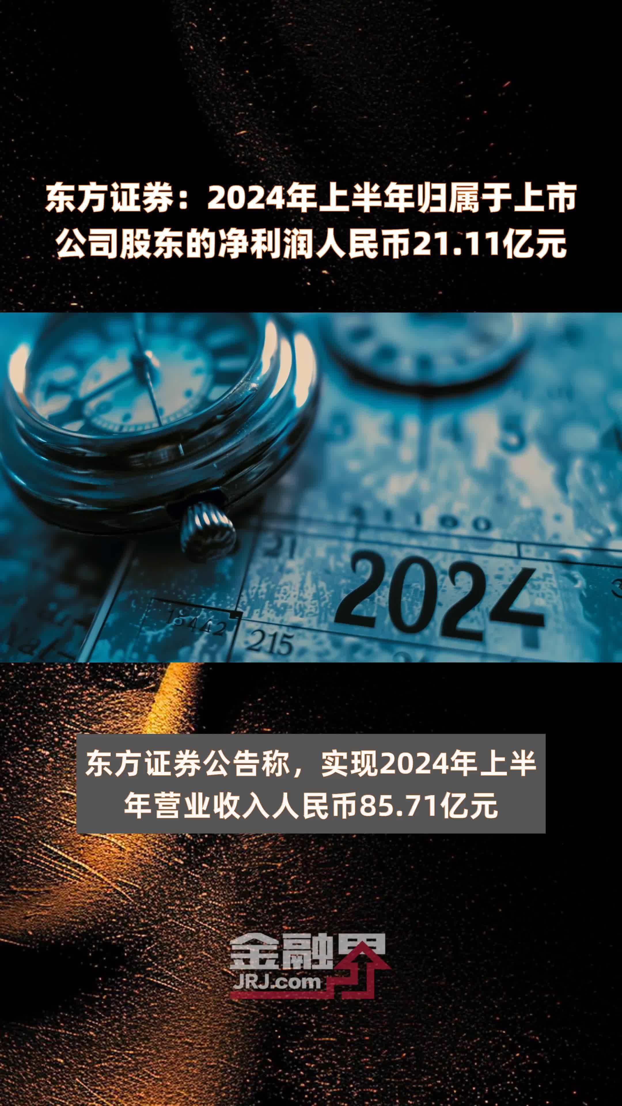 如何寻找2024优质潜力币，如何寻找2024优质潜力币呢