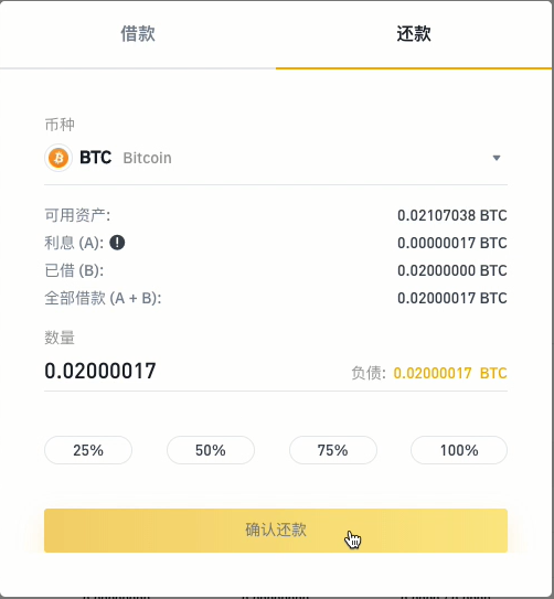 tp钱包授权查询，tp钱包查看nft