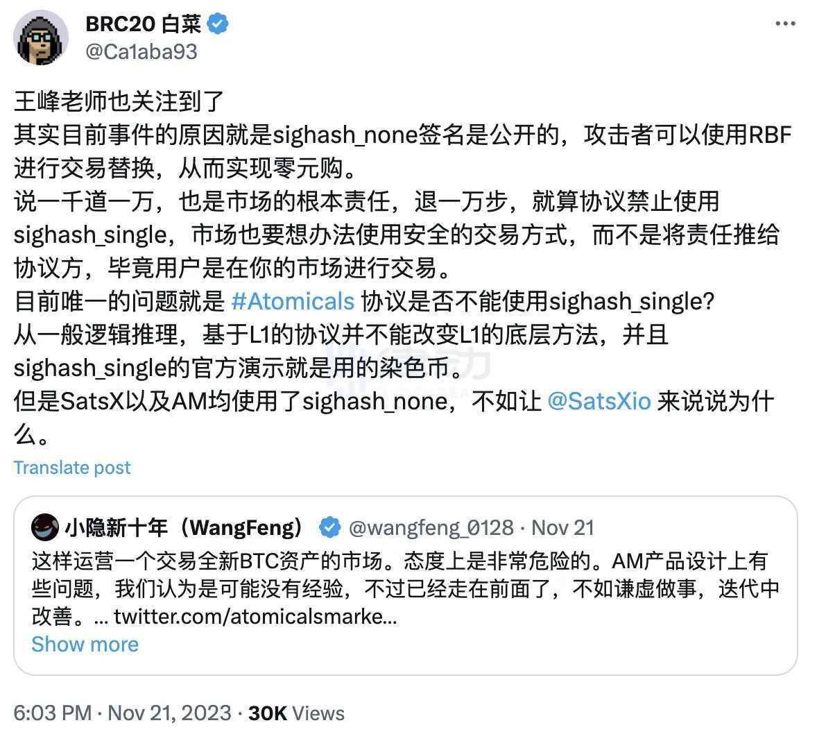 以太坊官网bzz，以太坊官网登录入口国内