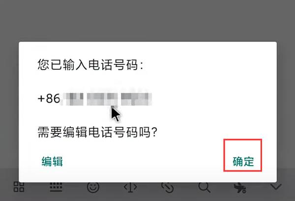 中文版whatsapp，中文版霍格沃茨分院比例测试