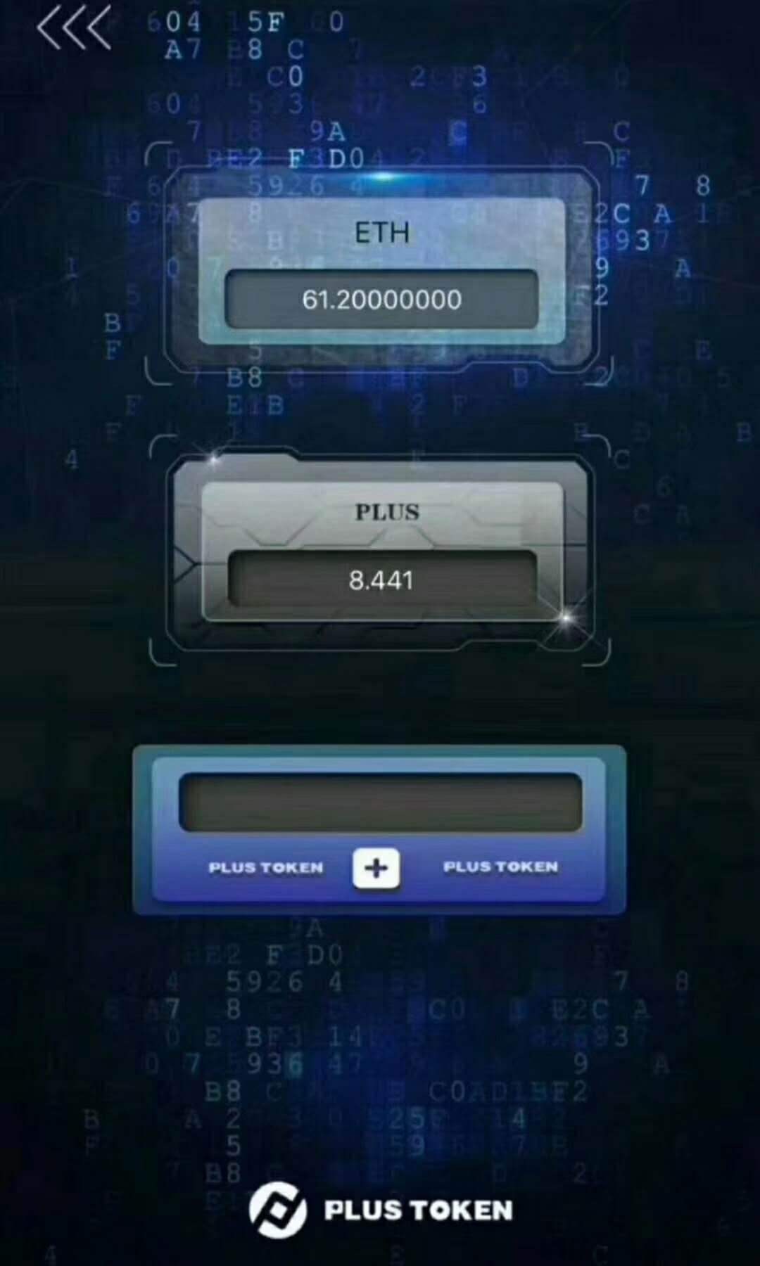 token钱包密码格式，tokenpocket钱包密码修改