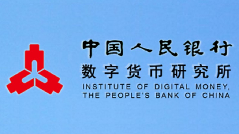中国唯一合法数字货币，中国唯一合法数字货币数字货币何时落地