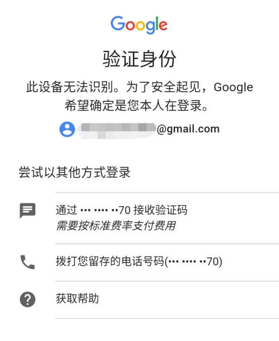 telegreat如何注册，telegreat怎么注册?