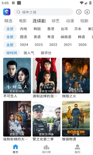 tokenall下载最新版，token imdownload