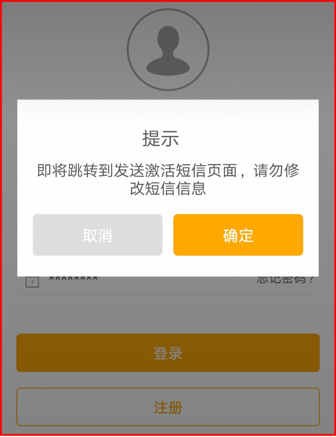 包含k宝钱包app下载虚拟币的词条