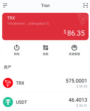 token数字钱包，token 数字货币