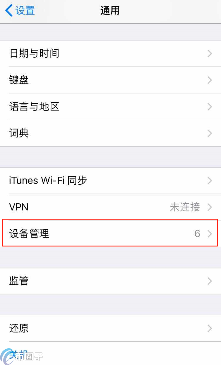 如何申请token钱包，token pocket钱包怎么注册
