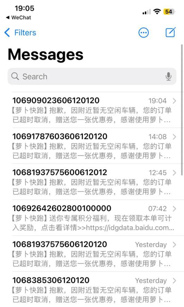 token转账一直等待确认，imtoken转账等待确认能退回吗