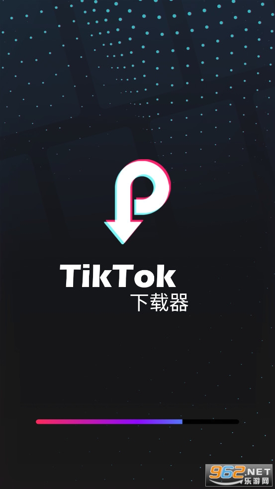tictok软件，tictok软件下载