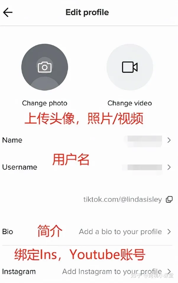 tictok软件，tictok软件下载
