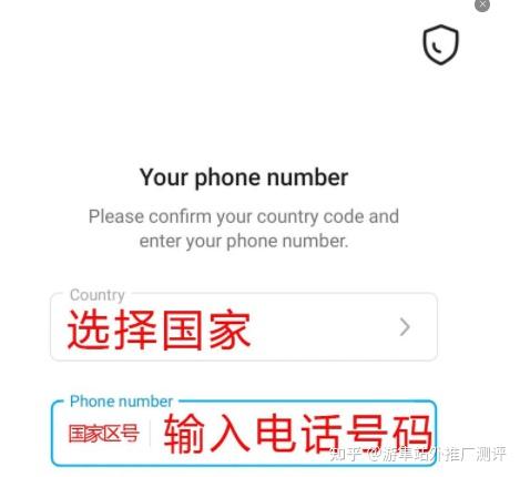 telegreat怎么设置地区，telegreat手机中文怎么设置