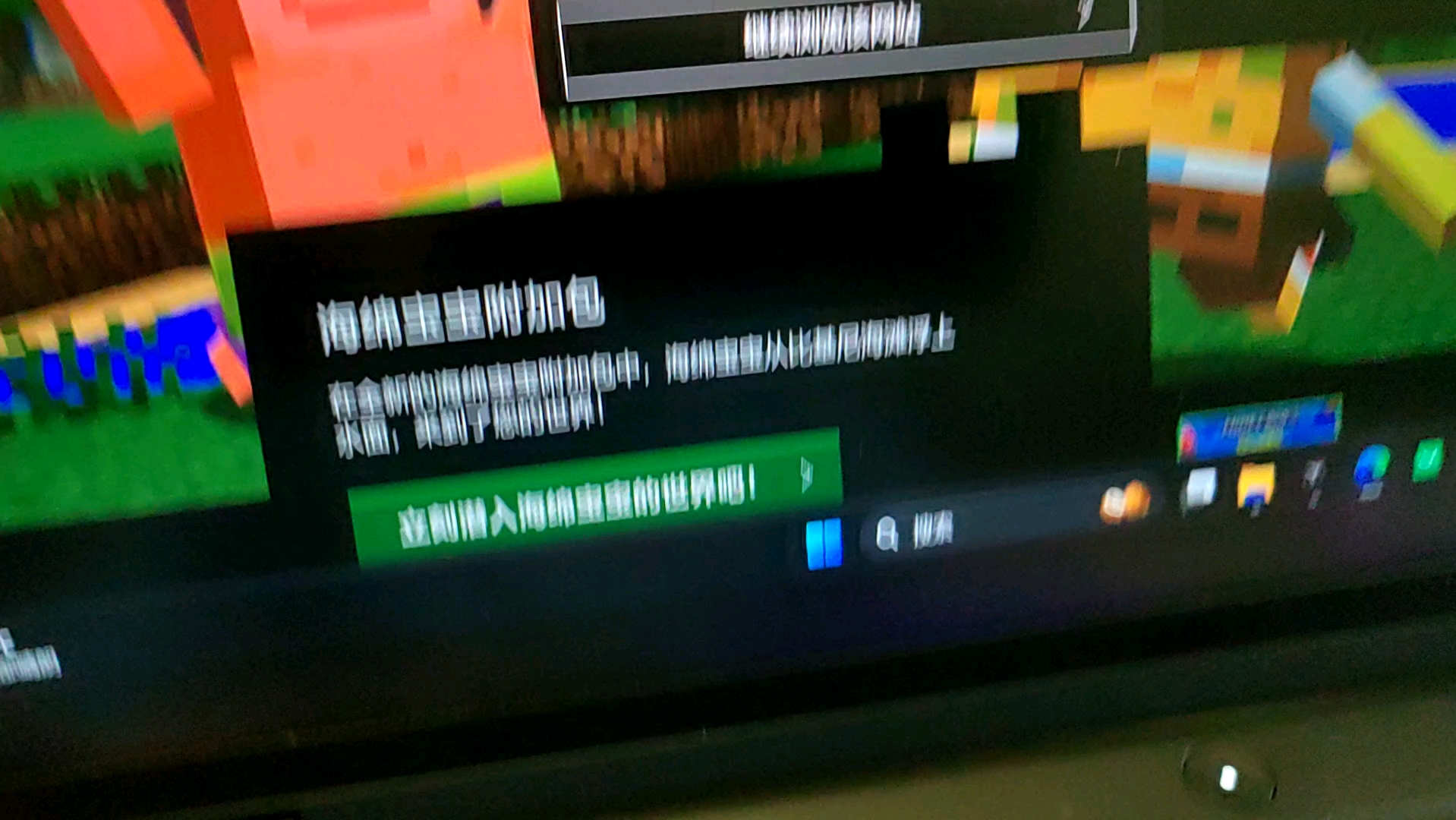 梯子游戏贴吧，梯子游戏是正规的吗