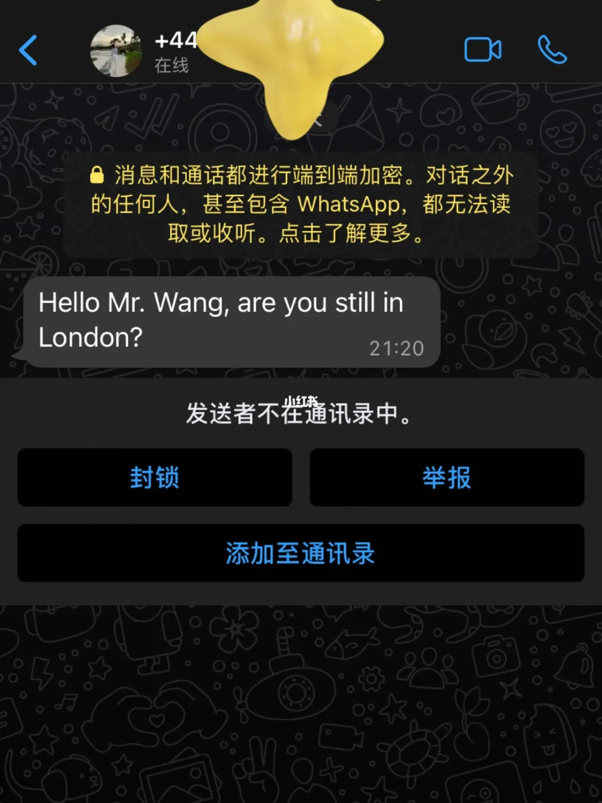 whatsapp读什么，whatsapp中文怎么读