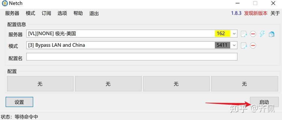 ledgerlive安全吗，livehouse女生去安全吗