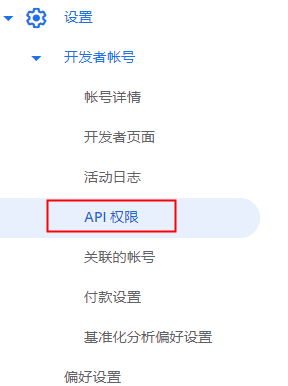 token一键配置.apk，token一键配置106