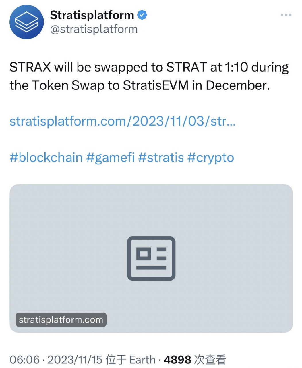 token转币等待确认，imtoken转账等待确认