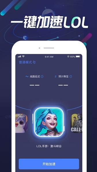 苹果版telegreat下载，苹果telegreat下载的文件在哪