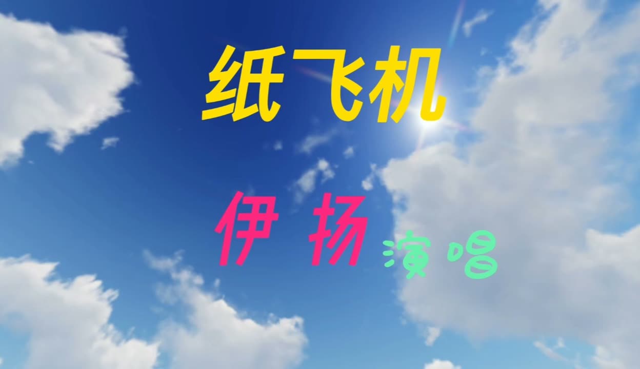 纸飞机语言设置没有中文，纸飞机语言设置没有中文选项