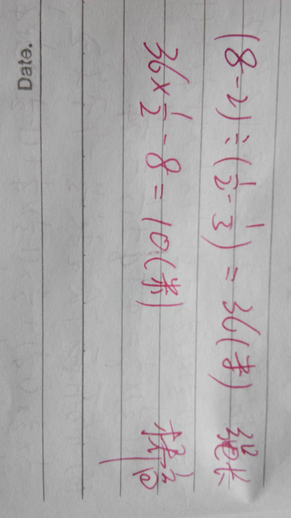 梯子靠在吊线时顶端要高出多少米的简单介绍