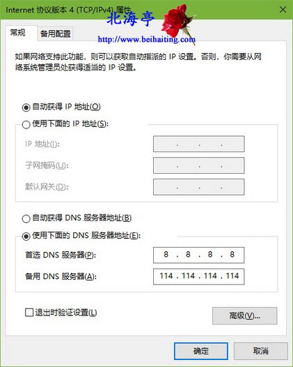 为什么edge打开不了，为什么edge打开不了greasyfork
