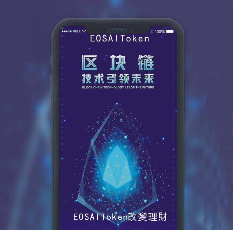 token转账找不到钱包，tokenpocket钱包没有收到币