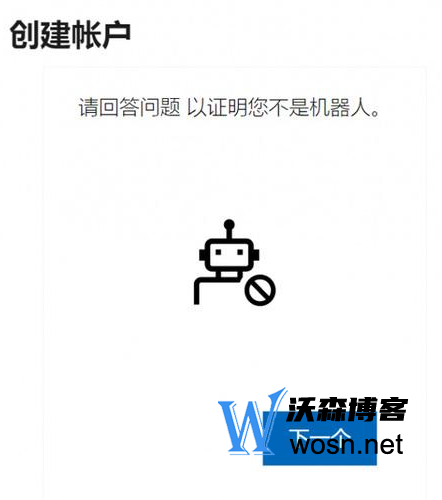 skype官网下载地址，skypeapp官方下载