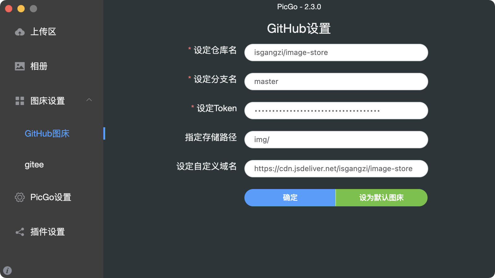 token密码怎么重置，tokenpocket修改密码