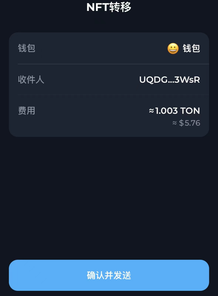 token钱包官网网址，tokenall钱包下载