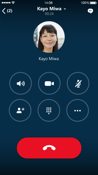 联想skype有用吗，联想skype可以卸载吗