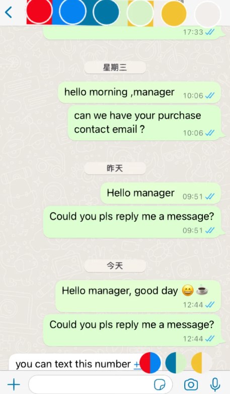 whatsapp软件介绍，whatsapp latest download