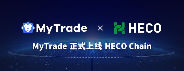token交易所官网，tokeneco交易所