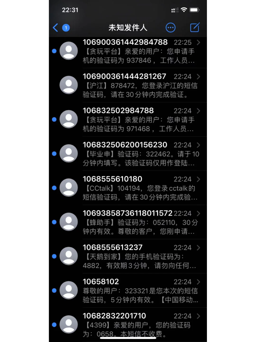 为什么我收不到验证码短信苹果手机，为什么我的iphone收不到短信验证码