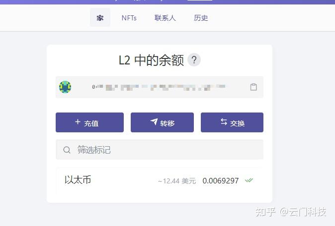 以太坊的网址，以太坊中文官网浏览器