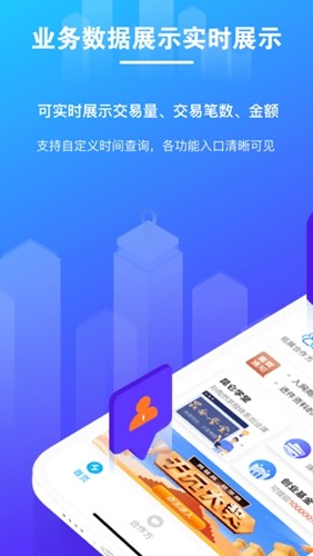 拉卡拉数字钱包app官方下载，拉卡拉数字钱包app官方下载苹果