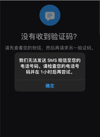 whatsapp下载苹果手机版下载，whatsapp bussiness 苹果下载